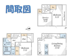 横浜市中区打越