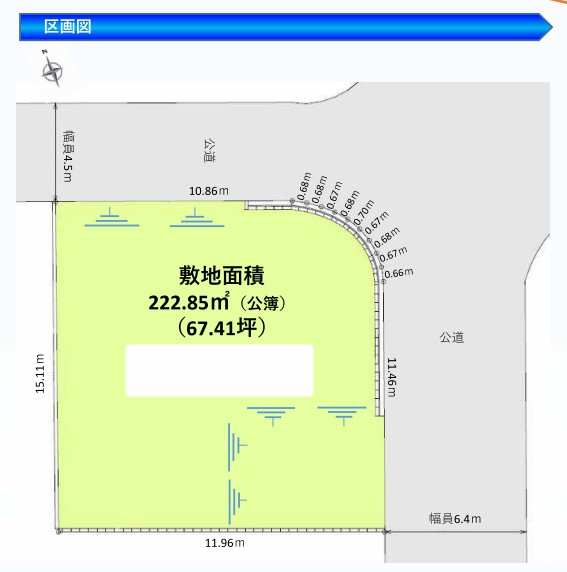 横浜市港南区日野南
