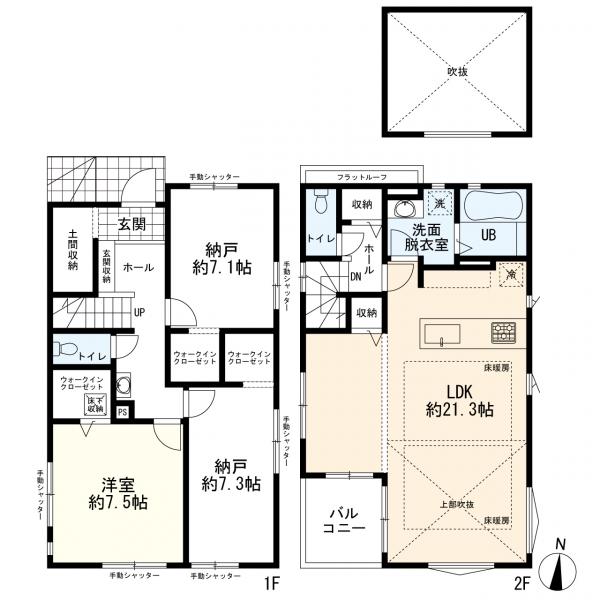川崎市多摩区生田6