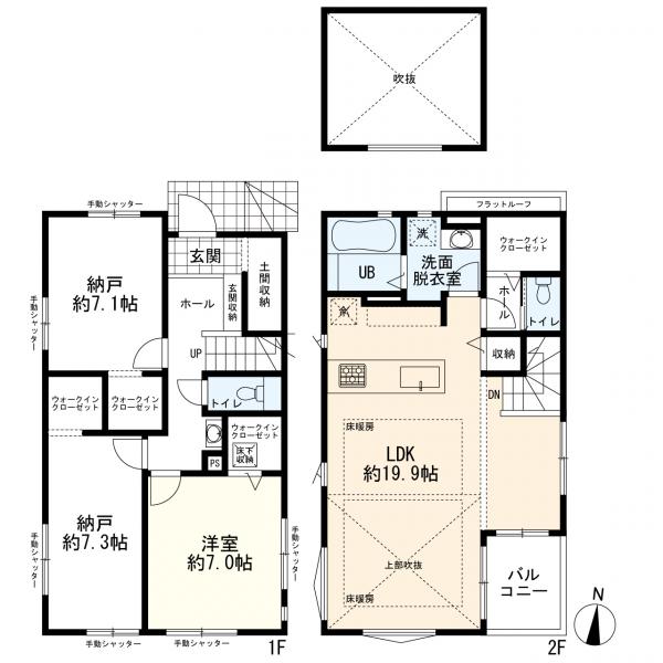 川崎市多摩区生田6