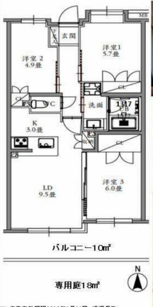 横浜市港北区篠原町