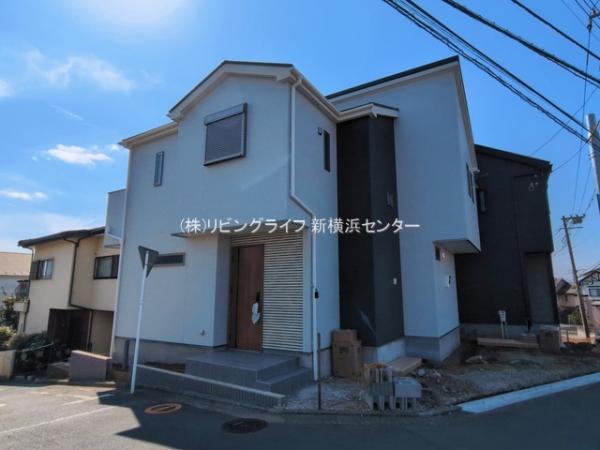 横浜市旭区白根6