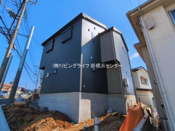 横浜市旭区白根6