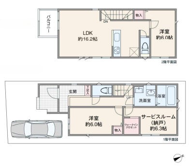 川崎市高津区東野川