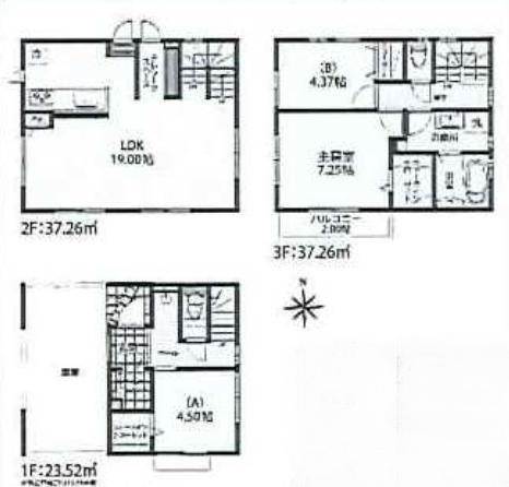 川崎市多摩区宿河原