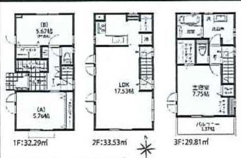 川崎市多摩区宿河原