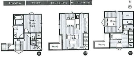 川崎市多摩区宿河原