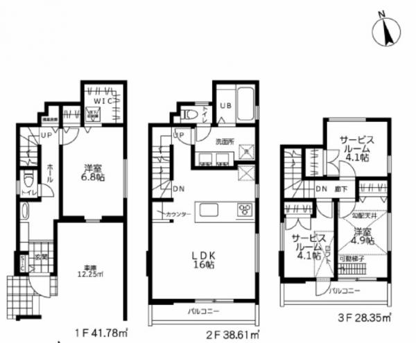 横浜市神奈川区松見町
