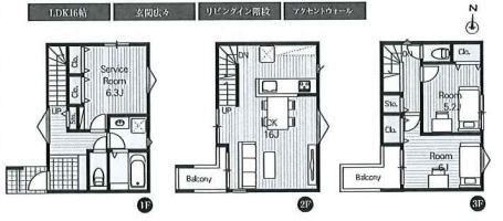 川崎市多摩区宿河原