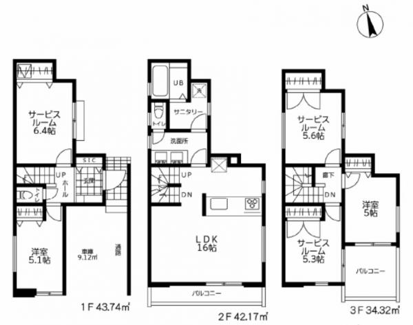 横浜市神奈川区松見町