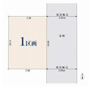 横浜市港北区新吉田東
