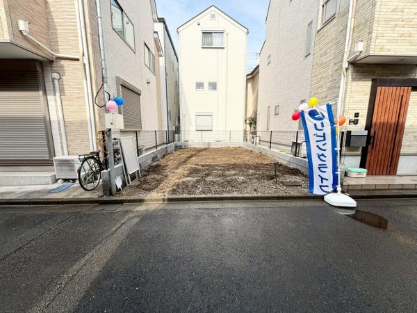 大田区大森南1丁目