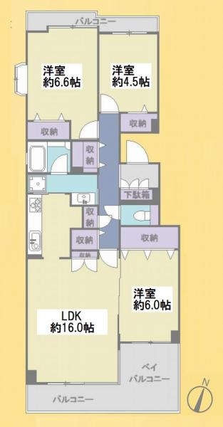 川崎市幸区小倉