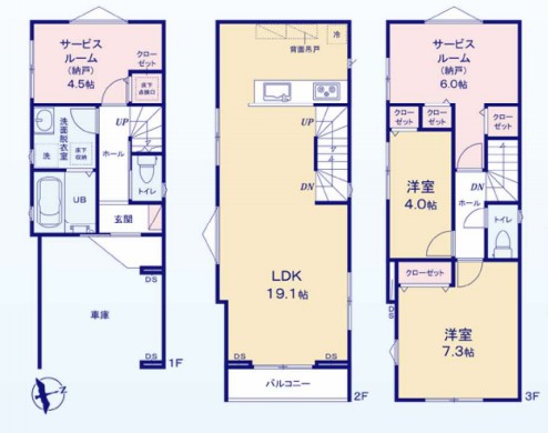 横浜市戸塚区汲沢