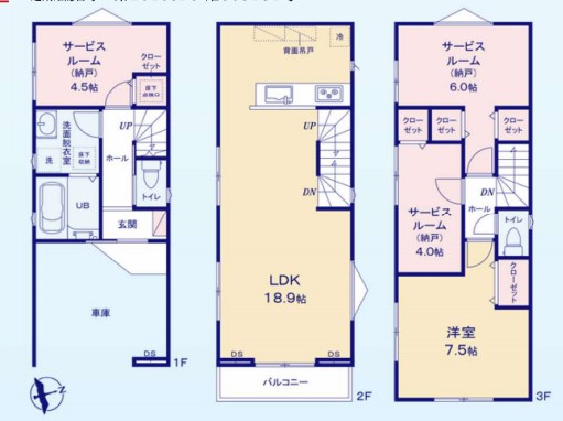 横浜市戸塚区汲沢