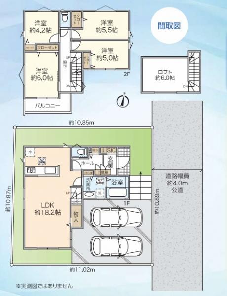 横浜市港南区芹が谷