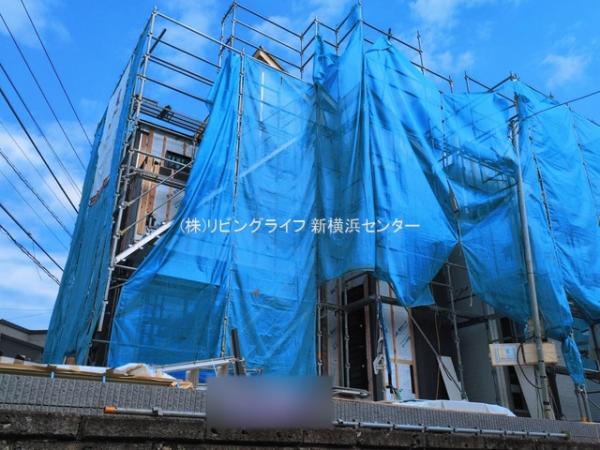 横浜市旭区白根6