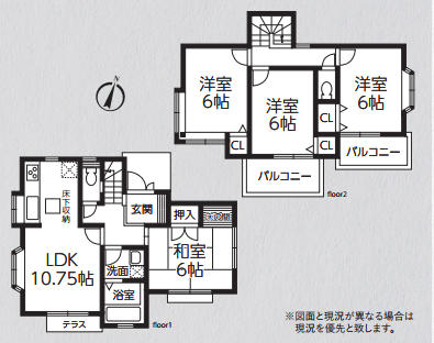 横浜市鶴見区馬場