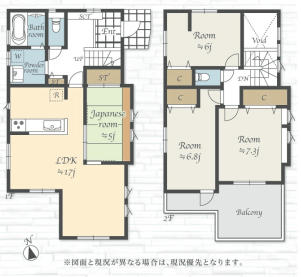 横浜市鶴見区東寺尾