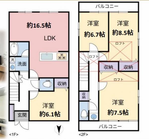 横浜市鶴見区矢向