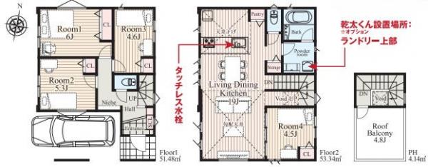 横浜市中区本牧原