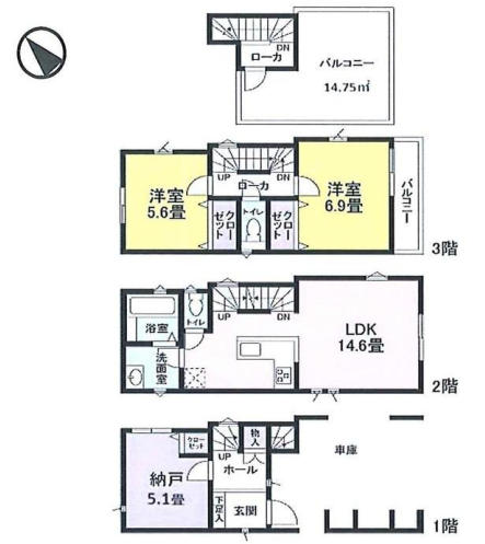 横浜市中区本牧町