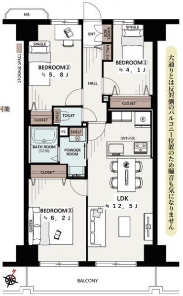 横浜市西区中央