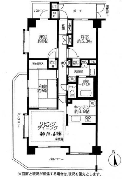 横浜市鶴見区北寺尾