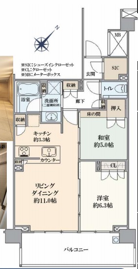 横浜市神奈川区新子安