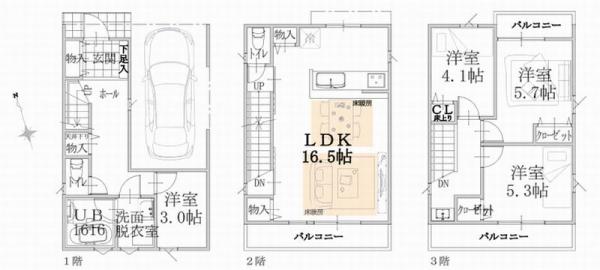 川崎市川崎区田町2