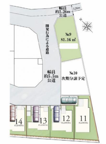 横浜市港北区小机町