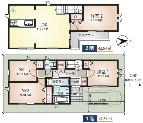横浜市鶴見区仲通