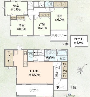 横浜市中区簑沢