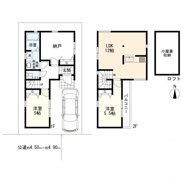 横浜市港北区新吉田東5