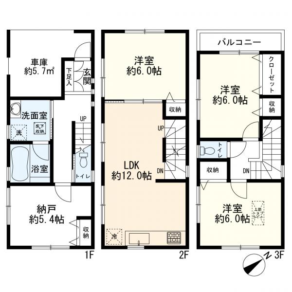 川崎市幸区古市場2