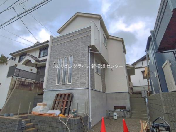 横浜市旭区中沢3