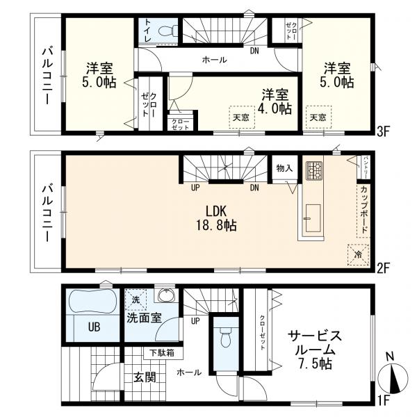 川崎市中原区下小田中5