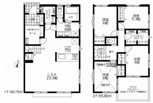 横浜市戸塚区矢部町