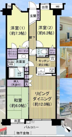 川崎市川崎区池上新町