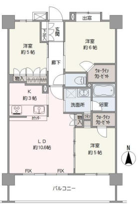 川崎市中原区中丸子