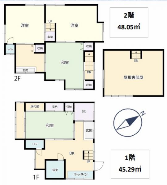 横浜市南区山谷