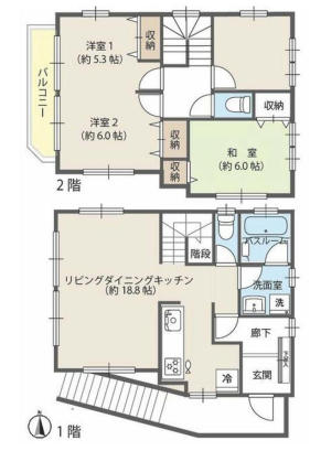 横浜市中区本牧満坂