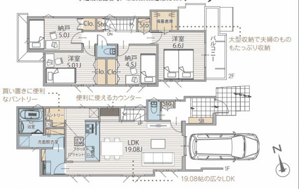 横浜市南区平楽