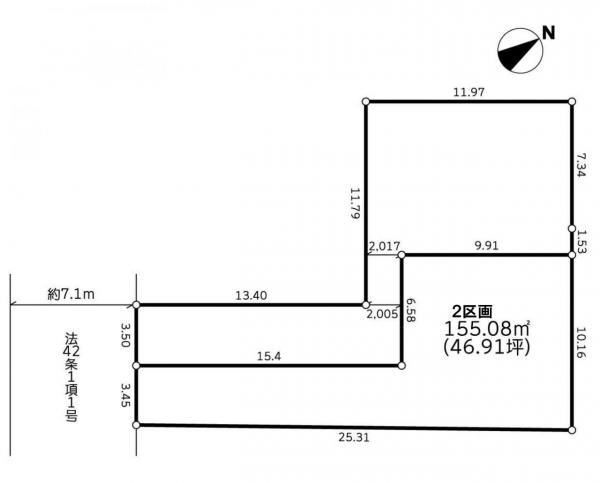大田区田園調布本町
