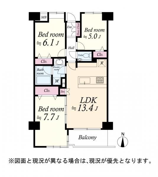 川崎市幸区小倉