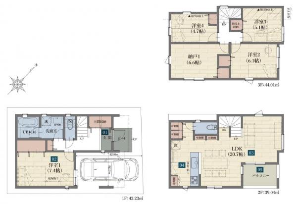 横浜市鶴見区上末吉5丁目