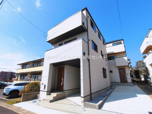 横浜市青葉区市ケ尾町