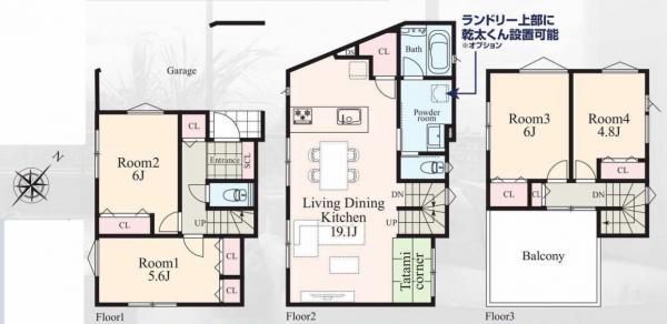 横浜市港南区日野
