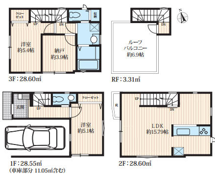 横浜市鶴見区矢向