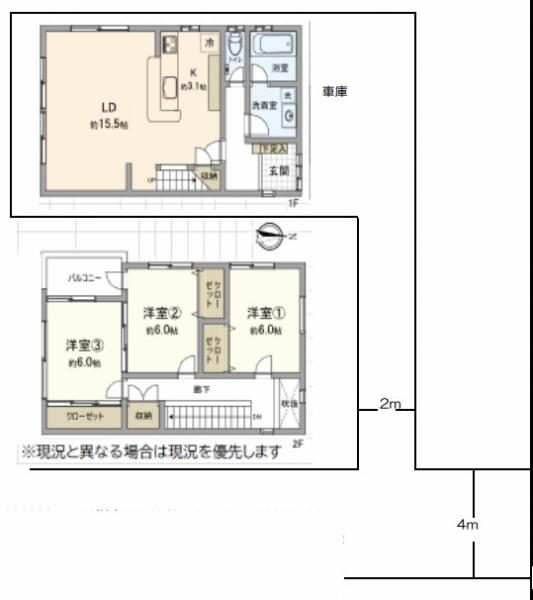 横浜市港北区日吉本町